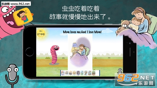 ���Ե���appv2.4��ͼ2