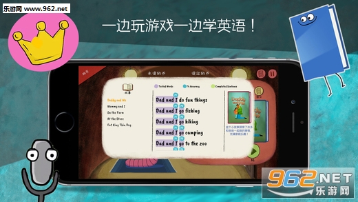 ���Ե���appv2.4��ͼ3