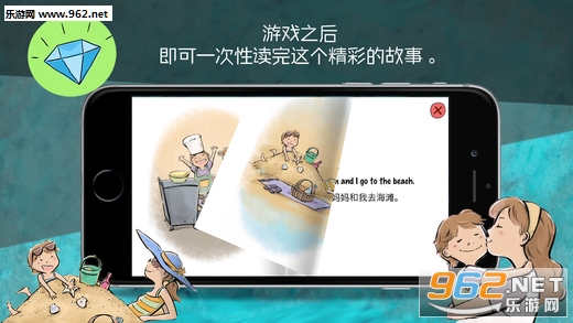 ���Ե���appv2.4��ͼ4