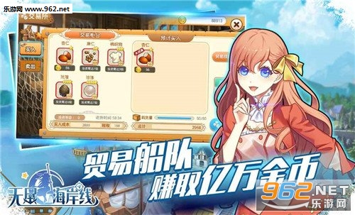 �޾������߰�׿���ͼ0