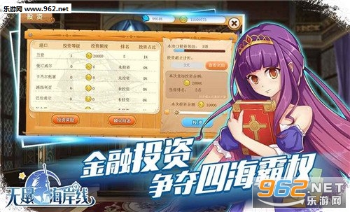 �޾������߰�׿���ͼ1