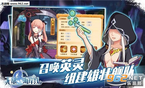 �޾������߰�׿���ͼ3