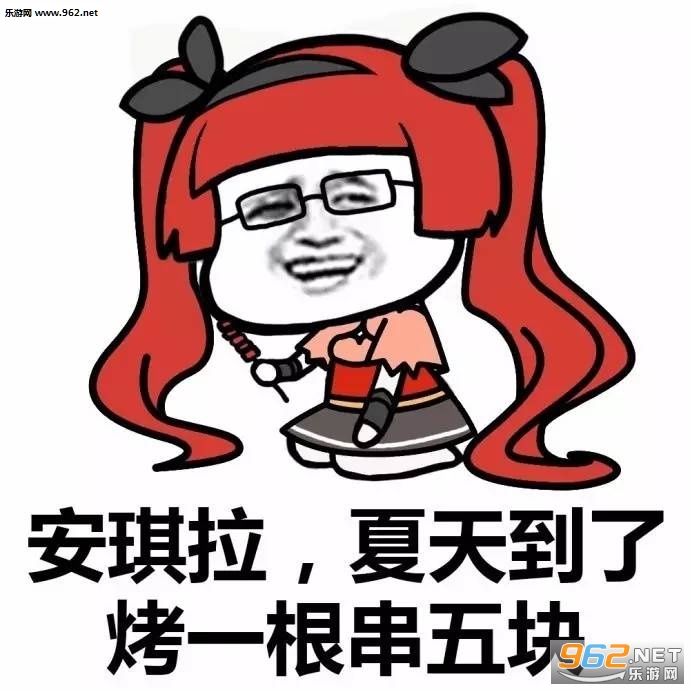 �����Ѿ���һ�����Ǯ��Ц�������ͼ0