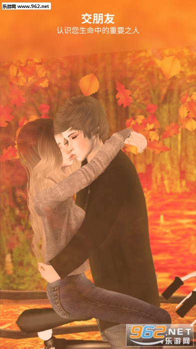 IMVU - 3D�����罻Ӧ��ƻ��IOS���İ��ͼ1
