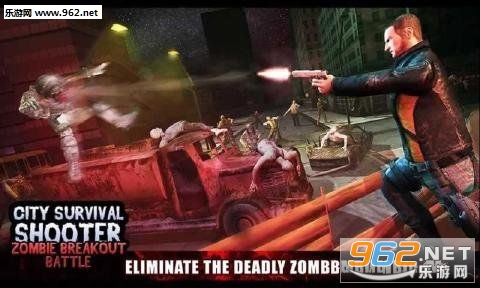 City Survival Shooter - Zombie Breakout Battle(�������������ʬͻΧս�ٷ���)v1.0��ͼ0