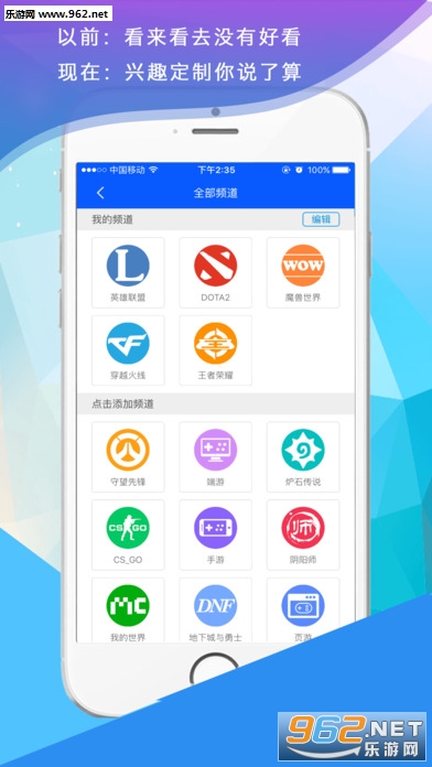 ���ε羺-�羺�Ȱ���iOS��v2.2.3��ͼ3