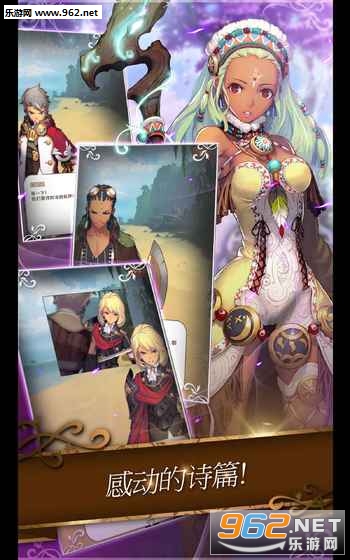 Lostkeeper(ʧ��������˹ٷ�����)v1.0.3��ͼ0