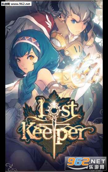 Lostkeeper(ʧ��������˹ٷ�����)v1.0.3��ͼ1
