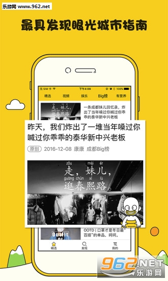̸�ʰ�׿��v3.2.6��ͼ1