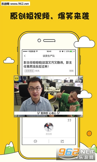 ̸�ʰ�׿��v3.2.6��ͼ3