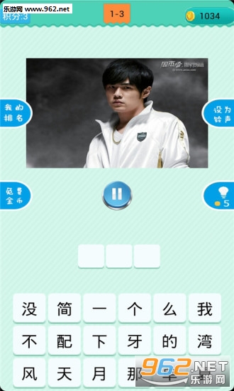 �¸����ǰ�׿��v1.1.6��ͼ2