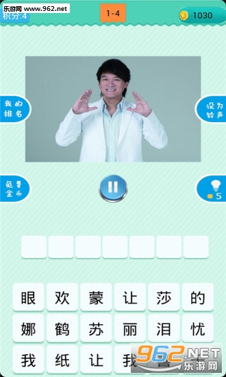 �¸����ǰ�׿��v1.1.6��ͼ3
