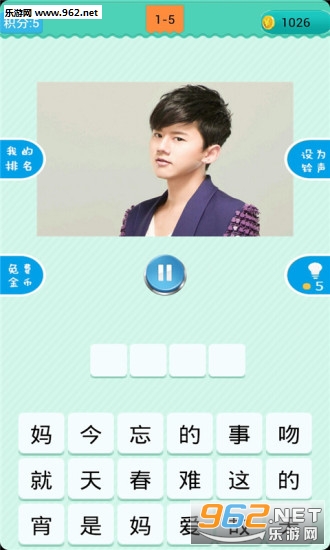 �¸����ǰ�׿��v1.1.6��ͼ4