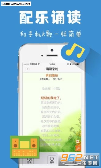Ϊ���ж��ٷ���v2.2.3��ͼ1