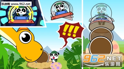 ������԰��Ϸv9.17.00.00��ͼ1