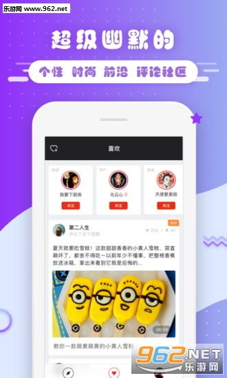 Сʱ��ٷ���v1.2.6��ͼ1