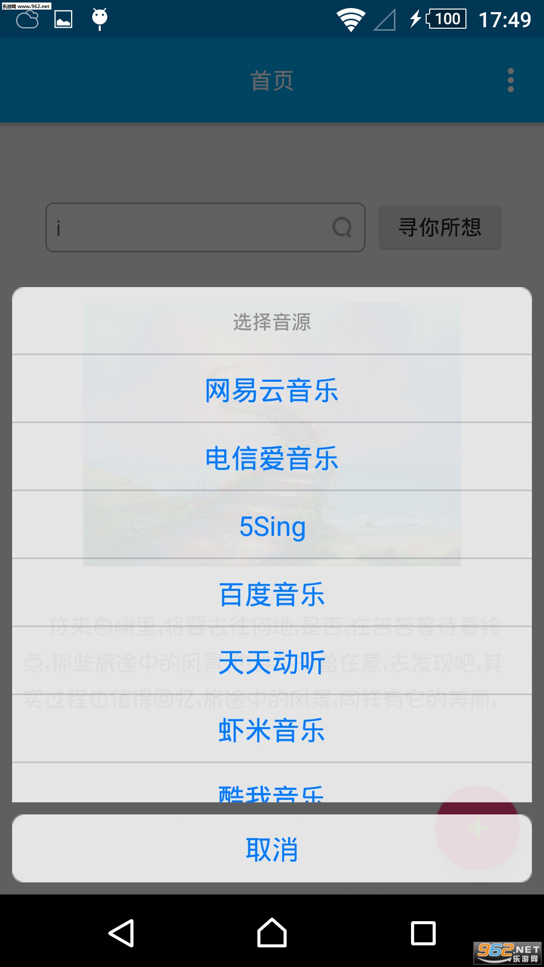 ��������1.2.5.4 ������ʽ�汾��ͼ1