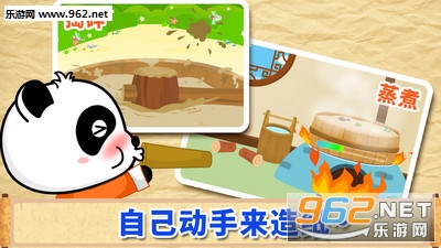 ������ʿ����������(��ֽ��)��ͼ2