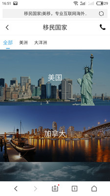 ����appv1.0.0��ͼ4