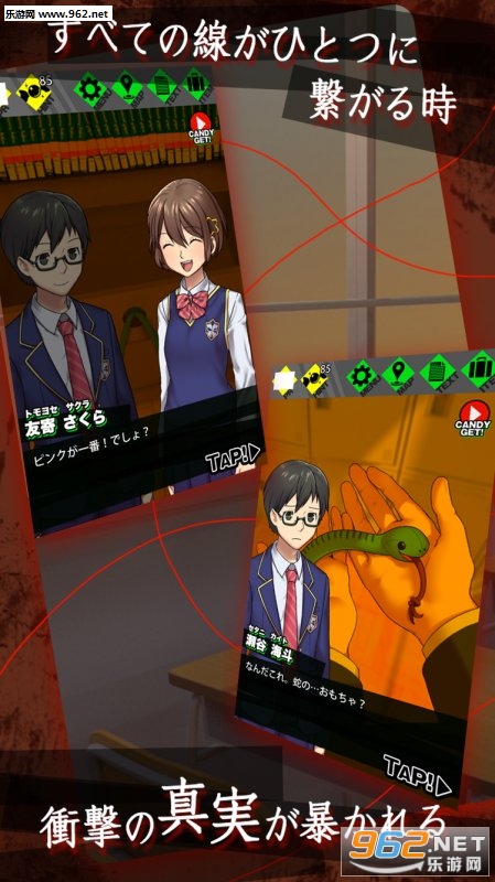 �@㵣��ѳ����ץꥲ�`�ࣺ�����饿��ƥ���(ӣ����̽ios�ֻ���)v1.2��ͼ1