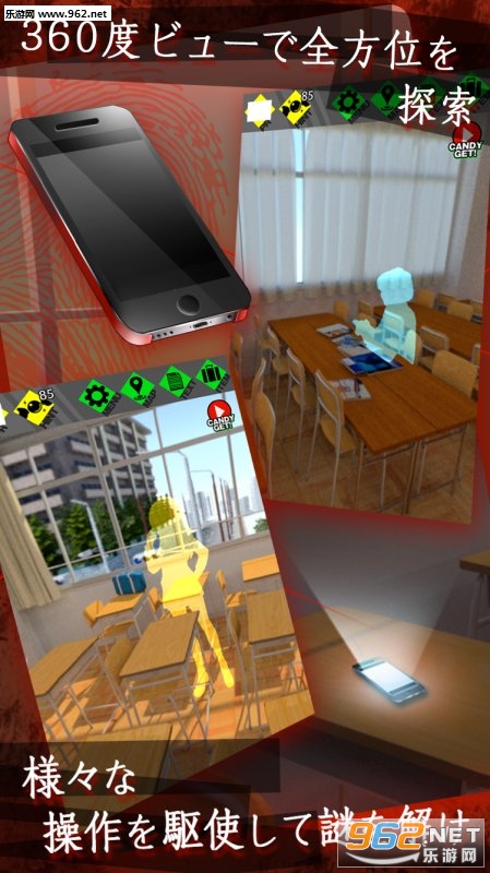 �@㵣��ѳ����ץꥲ�`�ࣺ�����饿��ƥ���(ӣ����̽ios�ֻ���)v1.2��ͼ2
