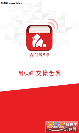 WiFi��ͷ���ֻ���v4.2.1��ͼ0