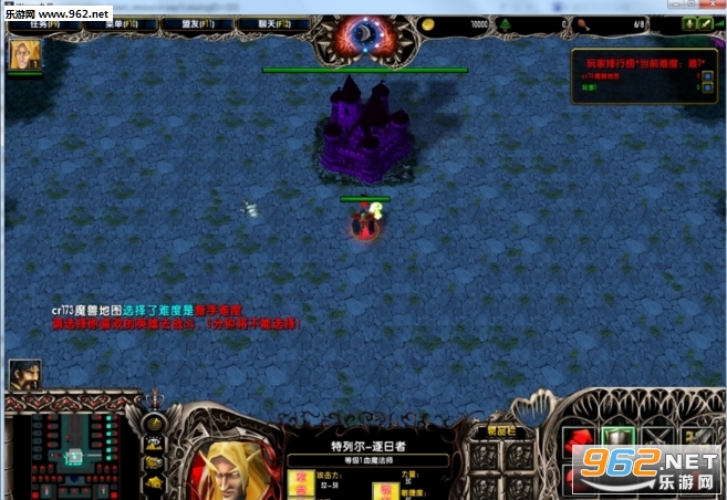 神武苍穹1.15正式版(附隐藏密码/合成公式)截图1