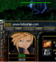 ħ�޵�ͼ �����½1.03