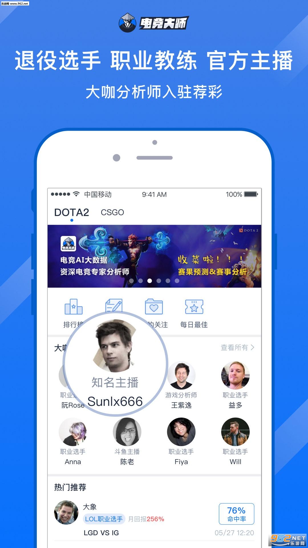 �羺��ʦapp��ͼ3