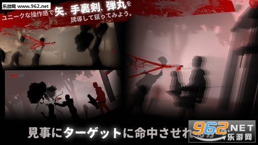 ��ö������REDDEN������׿��v1.11��ͼ2