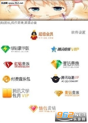 ���������ʦһ������QQ���ͼ0