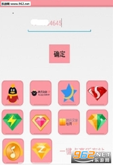 ���������ʦһ������QQ���ͼ1