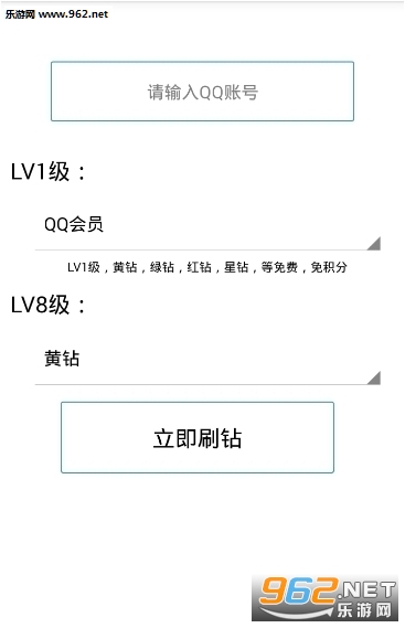 ���������ʦһ������QQ���ͼ2