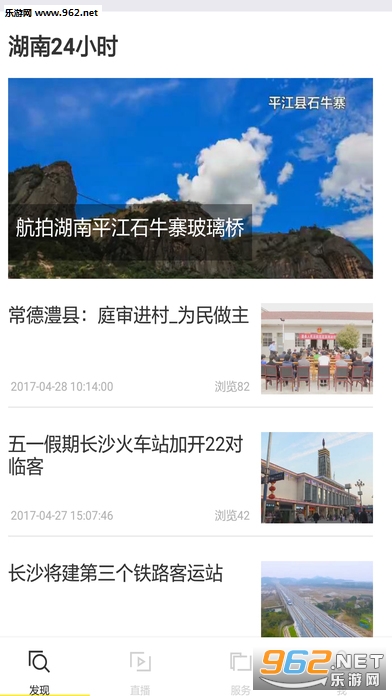 â����appv1.3��ͼ0