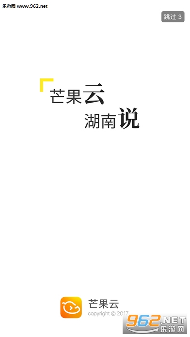 â����appv1.3��ͼ2