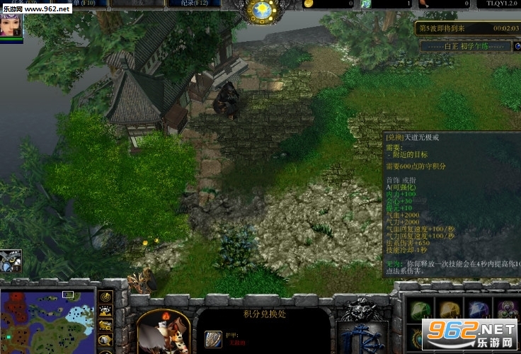 ������Ե1.2.9(������Ӣ������)��ͼ0