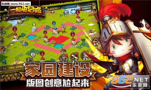 һ����ð�հ�׿��v4.0��ͼ1