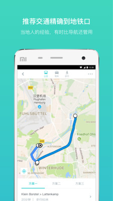 ָ��è����app��׿��v3.1.1��ͼ3