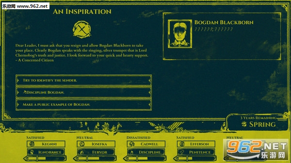 ������(The Shrouded Isle)�ٷ������ƽ���ͼ2