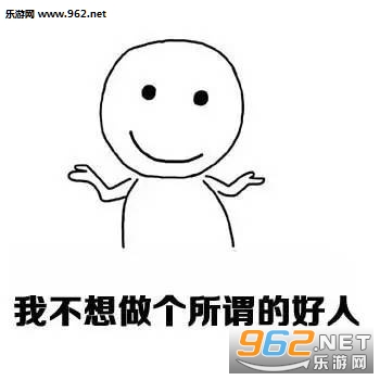 �Ҳ���������ν�ĺ��˱������ͼ1