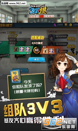�����ܹٷ�����v1.12��ͼ3