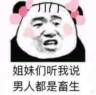 ����ֻ����С���������ͼ1
