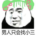 ����ֻ����С�������