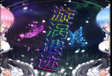 �����ż�2.1��ʽ��