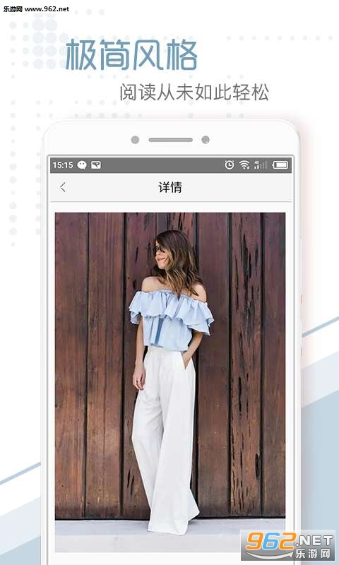 �ػʵ�ͷ��appv1.0.0��ͼ2