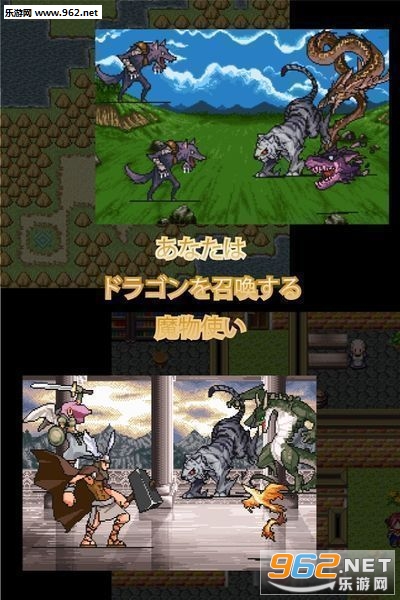 �����ᥤ��(Summon Mate���İ�)v1.79��ͼ0
