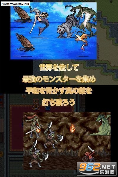 �����ᥤ��(Summon Mate���İ�)v1.79��ͼ1