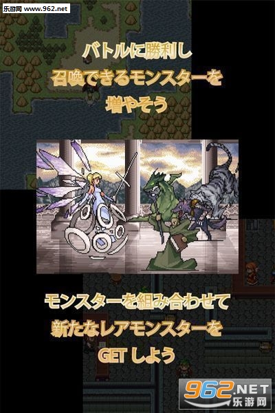 �����ᥤ��(Summon Mate���İ�)v1.79��ͼ2