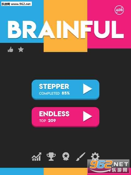 ����brainful��׿��v1.0.5��ͼ0