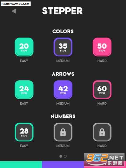 ����brainful��׿��v1.0.5��ͼ3